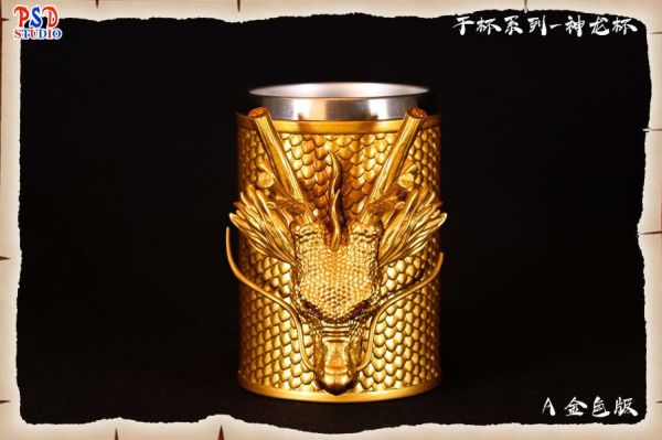 ﹝在台現貨﹞GK  PSD﹝七龍珠﹞乾杯系列第五彈-龍珠神龍杯 