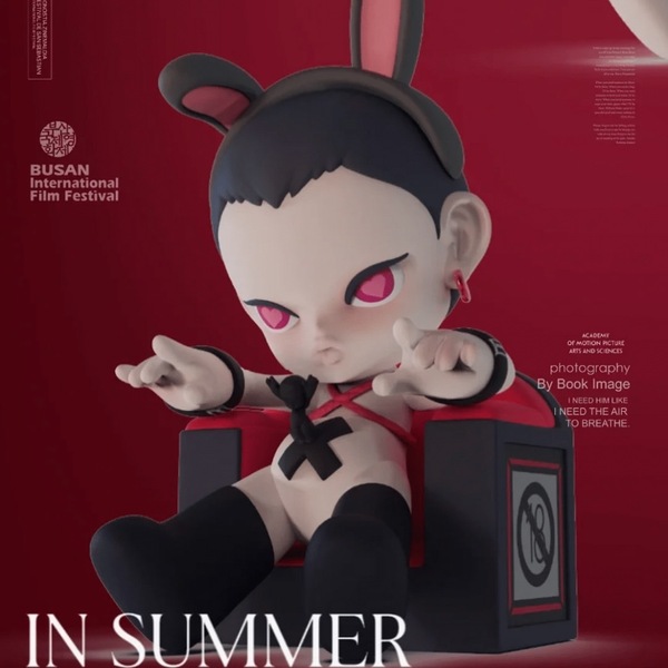 ﹝現貨﹞盲盒 災難小孩 七宗罪 