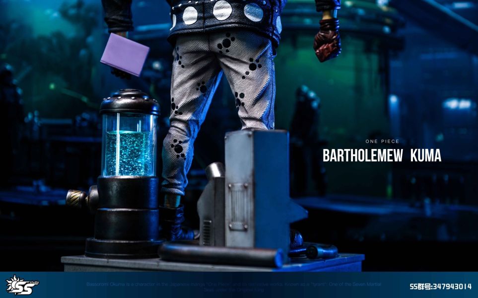 ﹝代購﹞GK  SS﹝海賊王﹞福利款-七武海補全第一彈 熊 