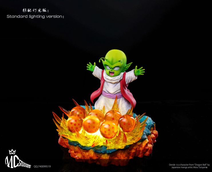﹝代購﹞GK  mc﹝七龍珠﹞丹迪召喚神龍 