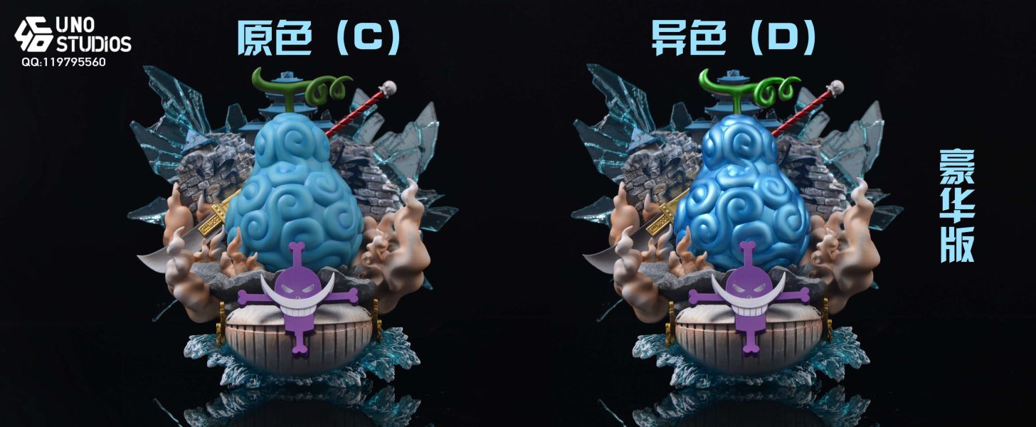 ﹝代購﹞GK UNO﹝海賊王﹞果實第十四彈 震震果實 