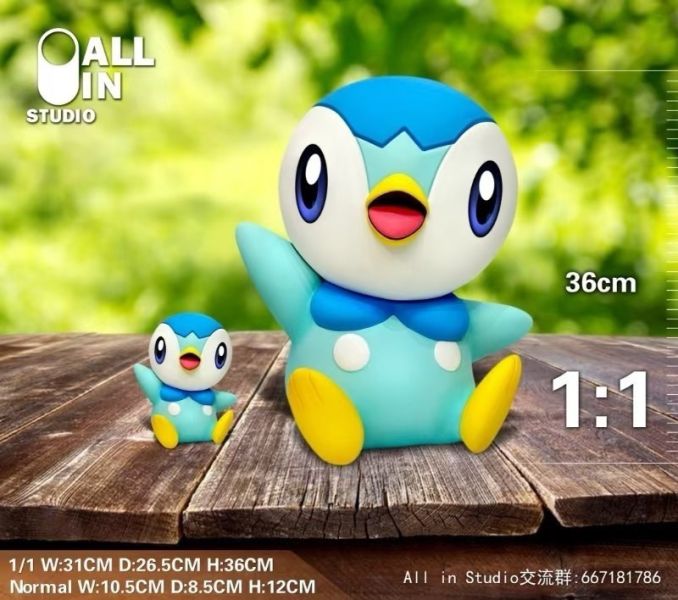 ﹝預購﹞GK  ALL IN﹝精靈寶可夢﹞波加曼1:3 