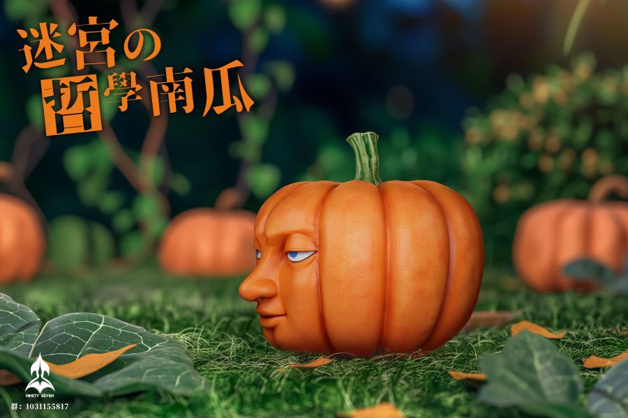 ﹝代購﹞GK NINETY SEVEN﹝迷宮飯﹞哲學南瓜 