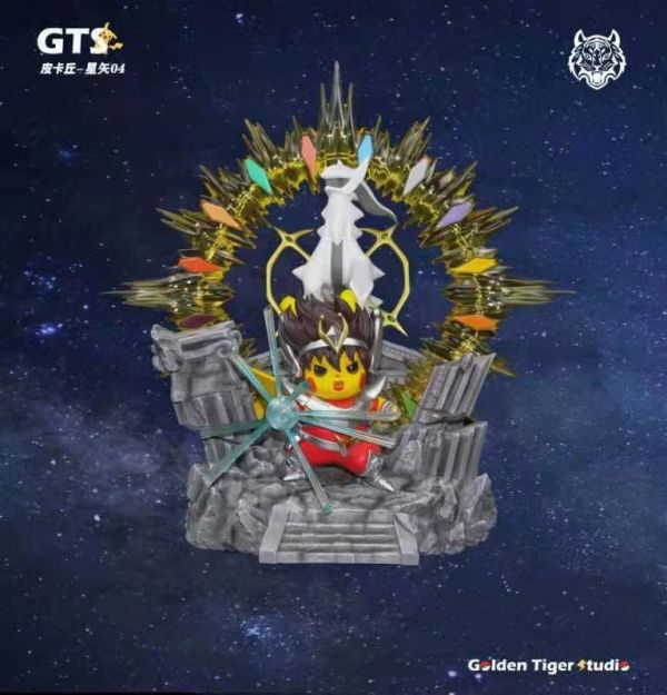 ﹝預購﹞GK   GTS﹝聖鬥士星矢﹞變皮星矢04 天馬座星矢 