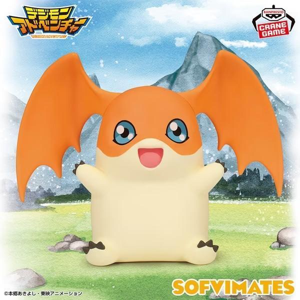 ﹝現貨﹞數碼寶貝大冒險 SOFVIMATES 巴達獸 