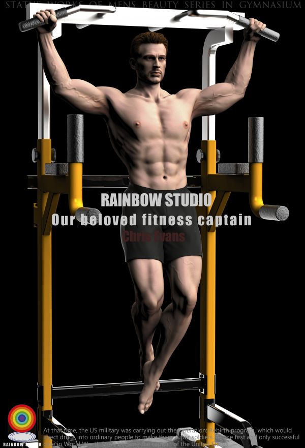 ﹝預購﹞GK  RAINBOW﹝原創﹞健美隊長 克里斯·埃文斯 