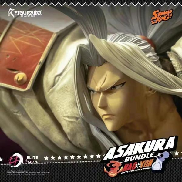 ﹝預購﹞GK Figurama﹝通靈王﹞正版授權 麻倉葉王 VS 麻倉葉 雕像 