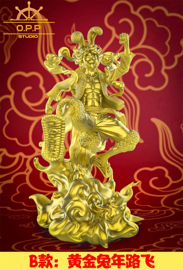 ﹝代購﹞GK  OPPS﹝海賊王﹞海賊王名場面第四彈 兔年尼卡路飛 