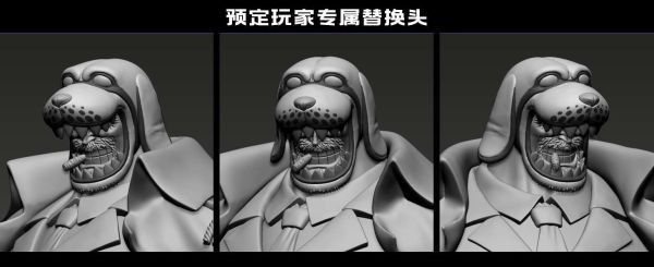 ﹝補款﹞GK  LX﹝海賊王﹞鐵拳卡普 