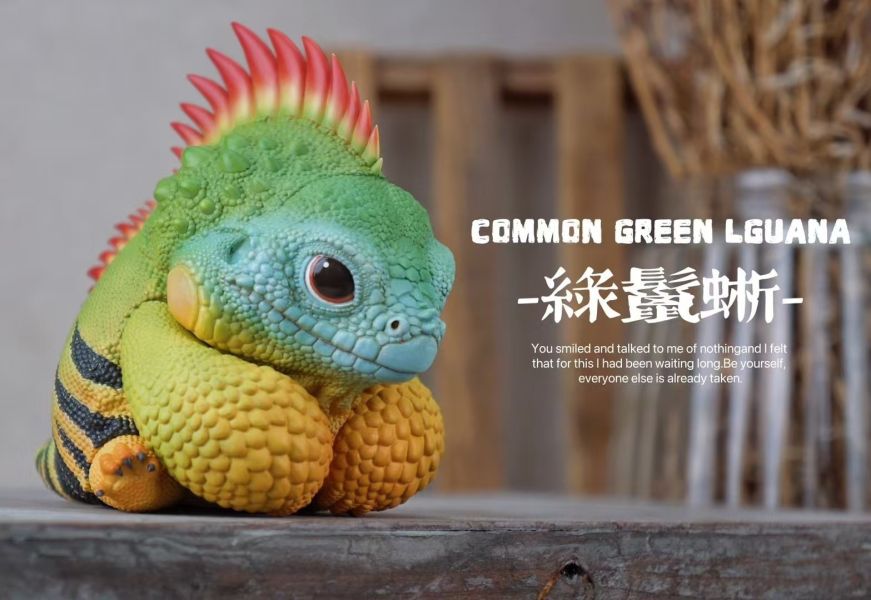 ﹝預購﹞GK 博物志﹝原創﹞2024 噸噸蜥——綠鬣蜥 
