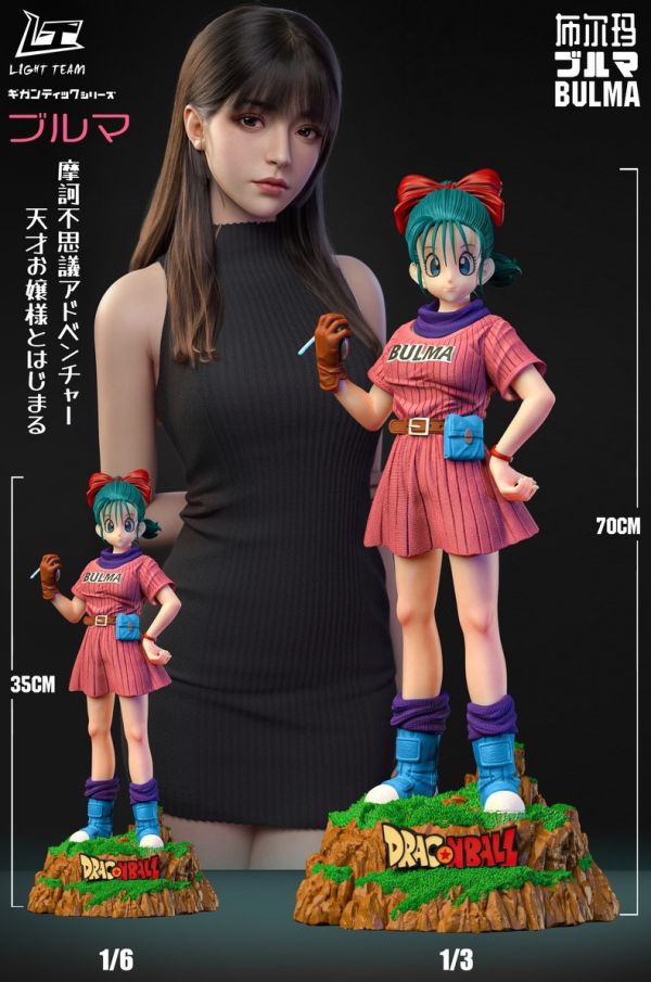 ﹝代購﹞GK  輕型小組 Light team﹝七龍珠﹞尋找龍珠的布爾瑪Bulma 