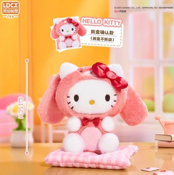 ﹝預購﹞三麗鷗毛絨盲盒 