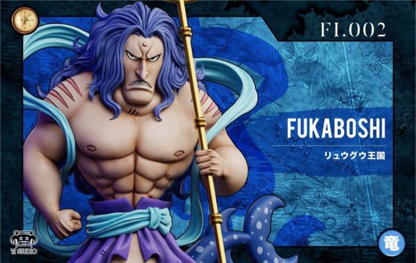 ﹝補款﹞GK YZ﹝海賊王﹞新世界 魚人島篇第三彈 002鯊星 龍宮大王子 