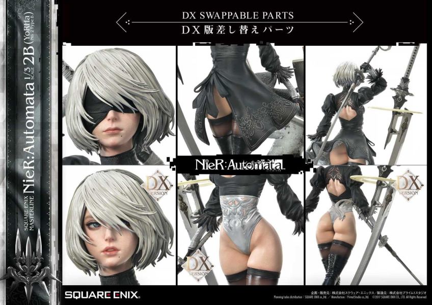 ﹝代購﹞GK  SQUARE ENIX MASTERLINE﹝尼爾：自動人形﹞正版授權  2B 