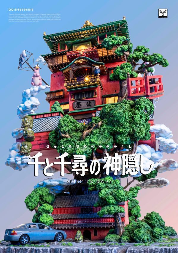 ﹝補款﹞GK  白鹿﹝宮崎駿﹞千與千尋 