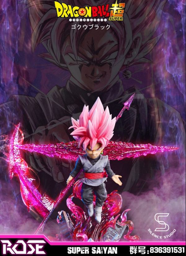 ﹝代購﹞GK  Silence﹝七龍珠﹞龍珠wcf系列01款 扎馬斯 黑悟空 