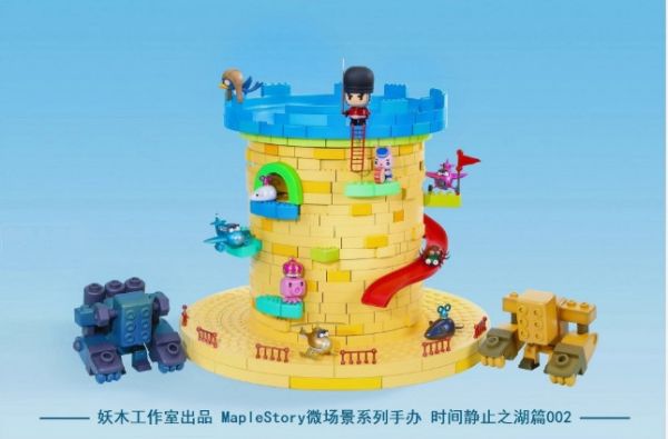 ﹝預購﹞GK  妖木﹝楓之谷﹞MapleStory微場景地圖02 