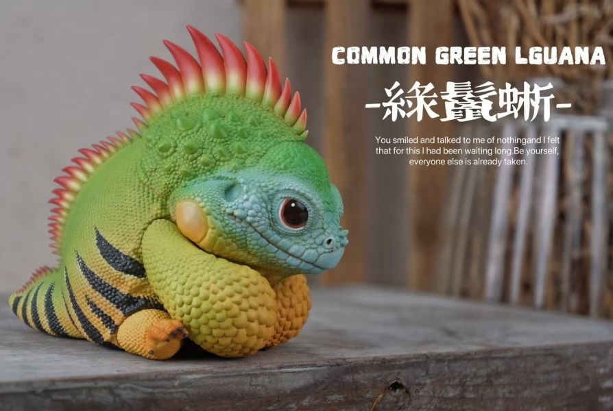 ﹝預購﹞GK 博物志﹝原創﹞2024 噸噸蜥——綠鬣蜥 