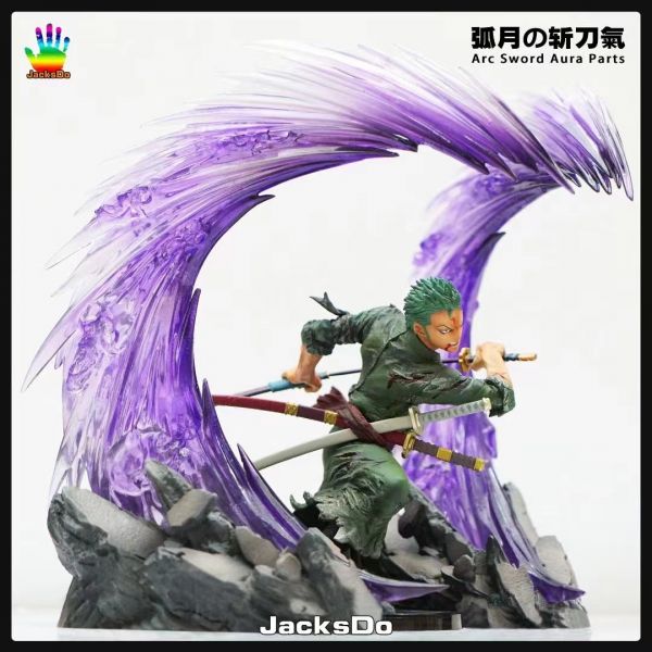 ﹝預購﹞GK   JacksDo﹝海賊王﹞POPMAX特效配件 第一彈 索隆 弧月斬刀氣 