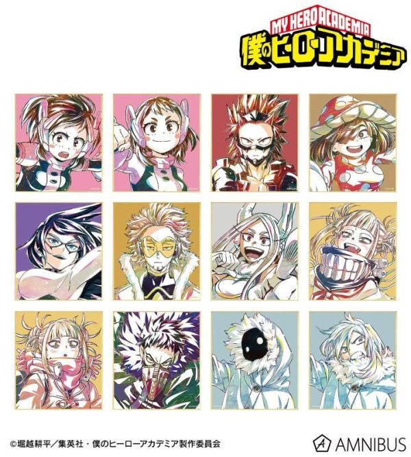 ﹝預購﹞周邊 我的英雄學院Ani-Art 第6彈 色紙 C組 