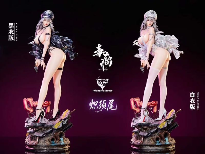 ﹝預購﹞GK TES﹝原創﹞城市系列 熾須尾 