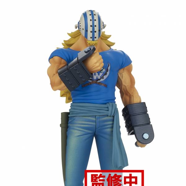 ﹝現貨﹞代理版 航海王 DXF THE GRANDLINE MEN 和之國 vol.17 (A:奇拉) 