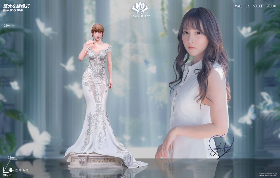 ﹝預購﹞GK Honey select﹝﹞三上悠亞 純白謝禮 