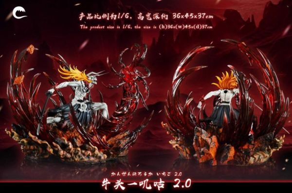﹝補款﹞GK  CHENG﹝死神﹞牛頭一嘰咕2.0 