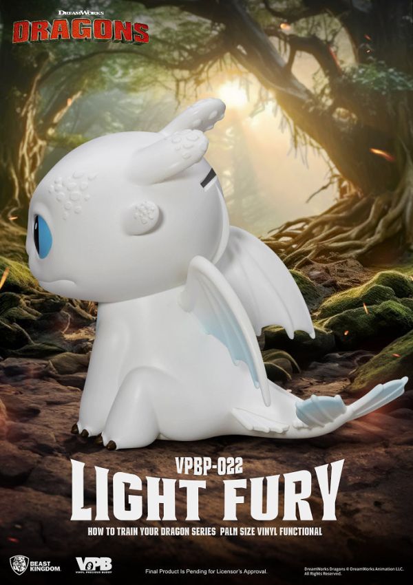 ﹝預購﹞VPBP-022 馴龍高手系列 掌心儲金公仔 光煞款 