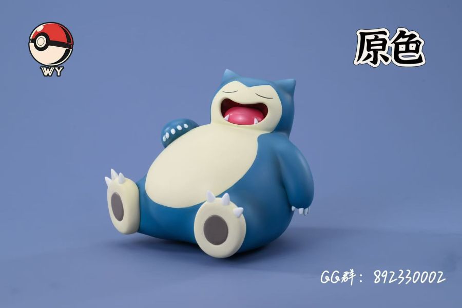 ﹝預購﹞GK WY﹝精靈寶可夢﹞卡比獸進化組 