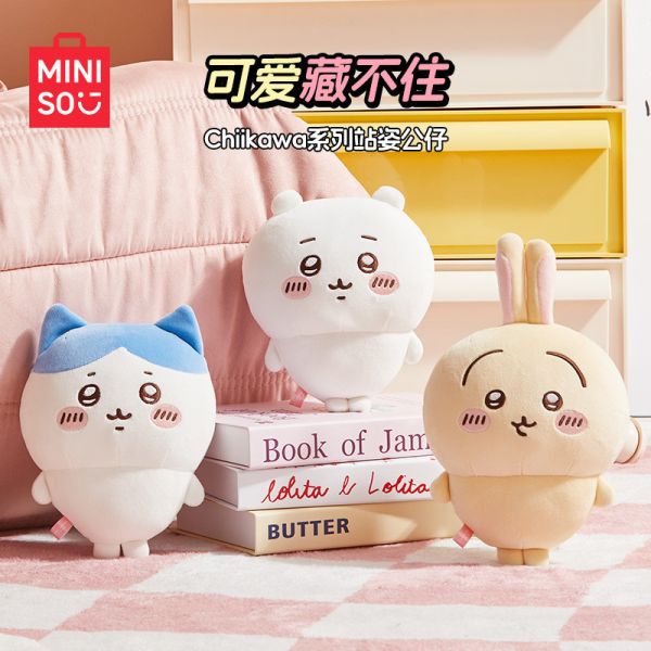 ﹝現貨﹞ 正版MINISO 名創優品 Chiikawa 吉伊卡哇 站姿公仔娃娃(小) 小八貓款 