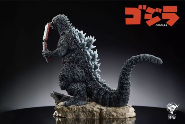 ﹝補款﹞GK  硬殻﹝哥吉拉﹞初代咬火車哥斯（Godzilla）經典造型 
