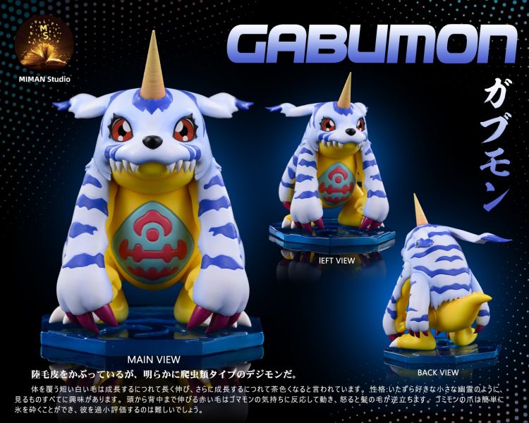 ﹝預購﹞GK 迷漫MIMAN﹝數碼寶貝﹞圖鑒人物共鳴第五彈  石田大和（阿和）&加布獸 