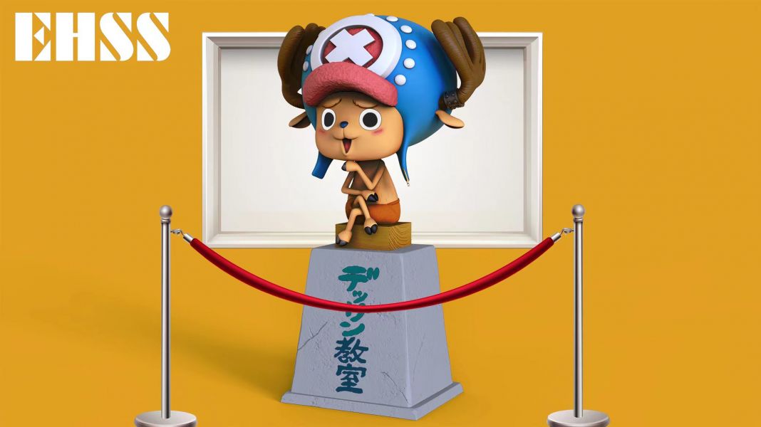 ﹝預購﹞GK  EHSS﹝海賊王﹞喬巴博物館系列·思考者喬巴 