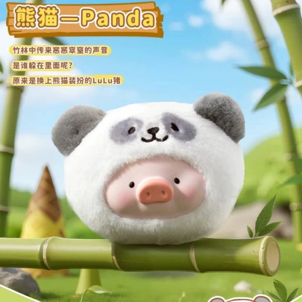 ﹝現貨﹞盲盒 罐頭豬LuLu 動物派對 毛絨搪膠耳機包 
