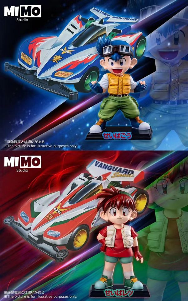 ﹝代購﹞GK Mimo﹝四驅兄弟﹞全人物共鳴系列第一彈—星馬豪 星馬烈 