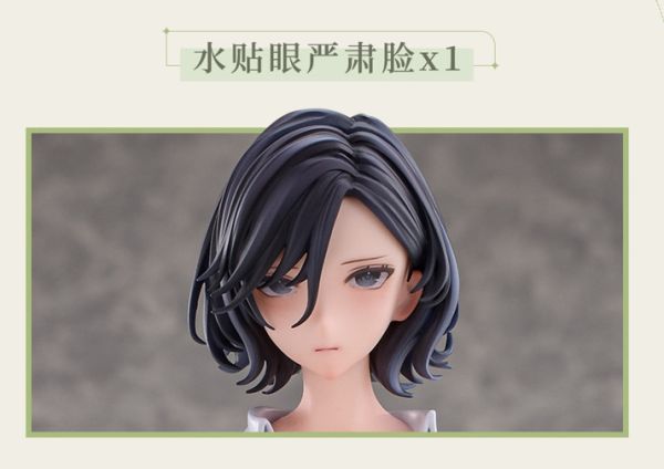 ﹝預購﹞大漫匠Animester 1/6美術老師的課後指導 瑠美(附特典:水貼嚴肅臉) 