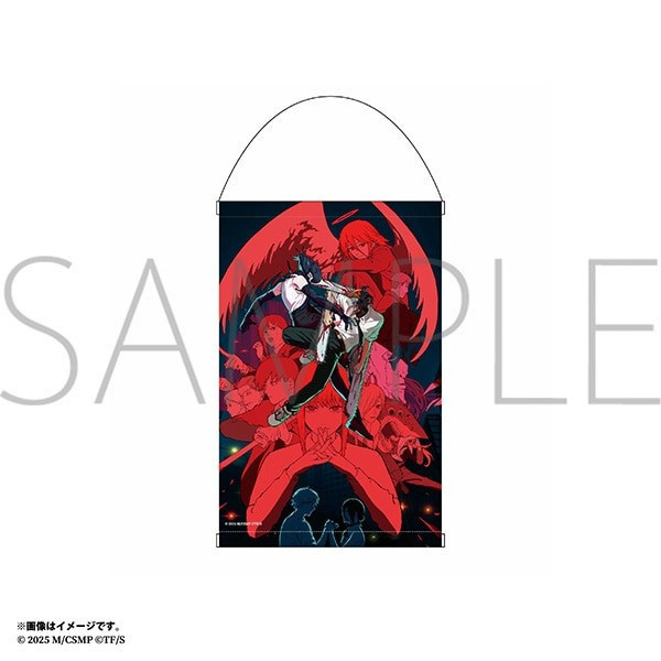 ﹝預購﹞ 鏈鋸人掛毯 