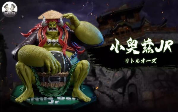 ﹝代購﹞GK  克隆人﹝海賊王﹞白鬍子團船長系列第1彈 小奧茲 