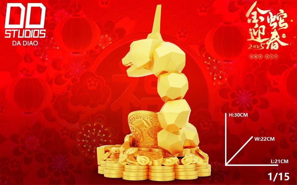 ﹝預購﹞GK DD﹝精靈寶可夢﹞”蛇年大吉“——招財大岩蛇 