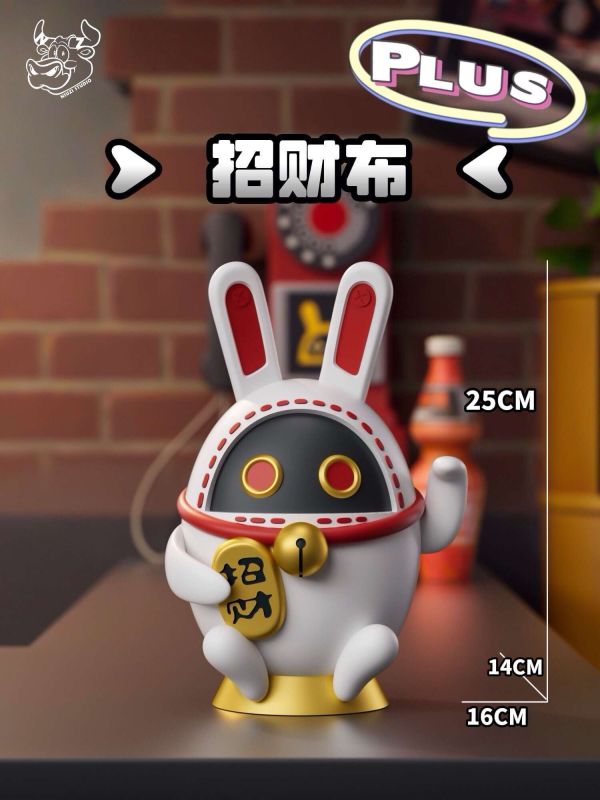 ﹝代購﹞GK NIUZI﹝絕區零﹞招財邦布 