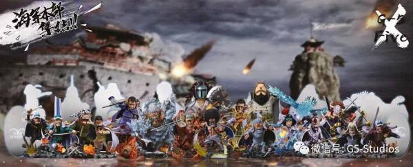 ﹝在台現貨﹞GK  G-5﹝海賊王﹞海賊王 海軍本部巨人中將 鬼手巨人&隆茲 WCF比例 