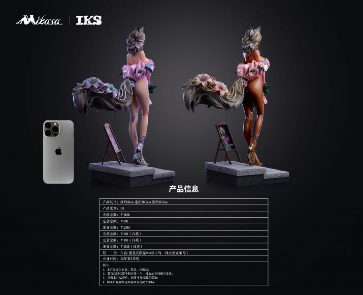 ﹝預購﹞GK  鐵風箏﹝原創﹞正版授權《貓娘》系列首款 Saber 