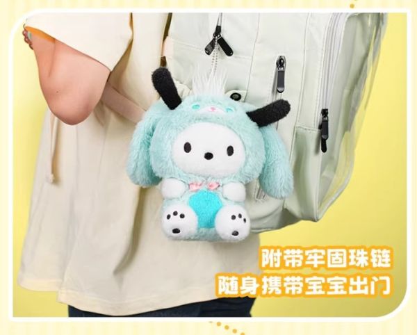 ﹝預購﹞三麗鷗毛絨盲盒 