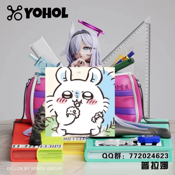﹝代購﹞GK  YOHOL﹝碧藍檔案﹞普拉娜 