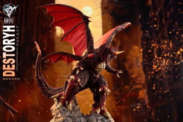 ﹝補款﹞GK  硬殻﹝哥吉拉﹞世紀必殺陣毀滅魔獸戴魔戴斯特洛伊亞 