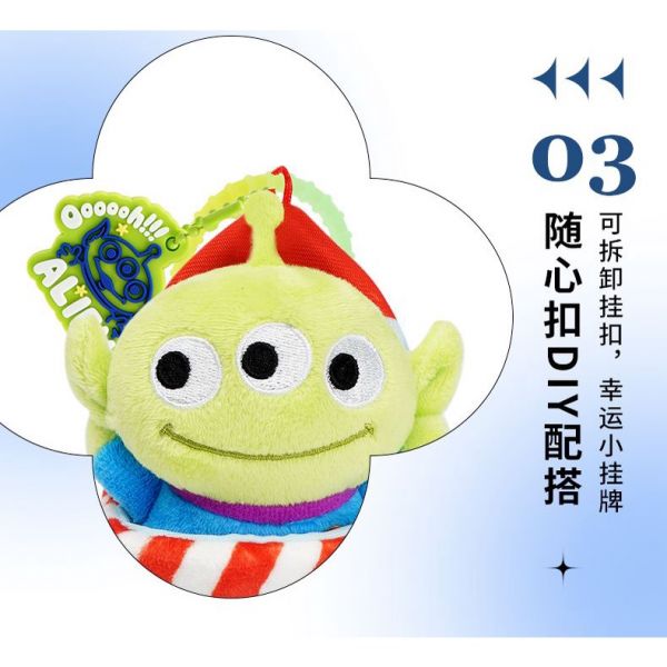 ﹝現貨﹞盲盒 Potdemiel 三眼怪 毛絨 一飛衝天 系列 