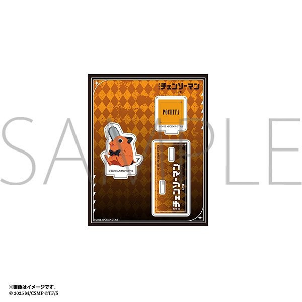 ﹝預購﹞ 鏈鋸人立牌 