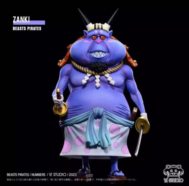 ﹝代購﹞GK  YZ﹝海賊王﹞百獸海賊團 nunbers共鳴（蠻霸者）第七彈 三鬼 Zanki 