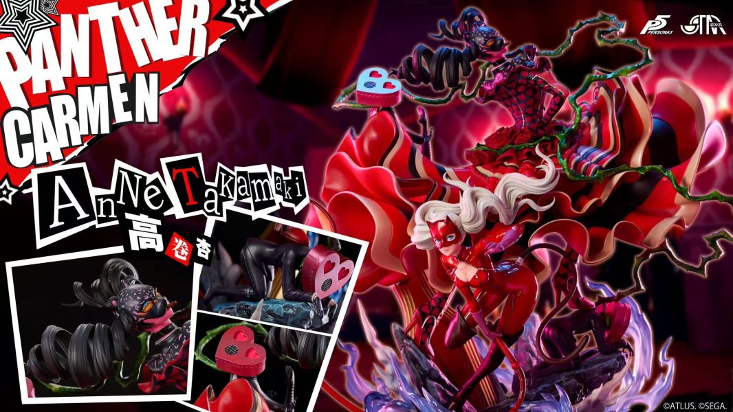 ﹝預購﹞GK STAREXVA﹝女神異聞錄5﹞正版授權 高卷杏和卡門 